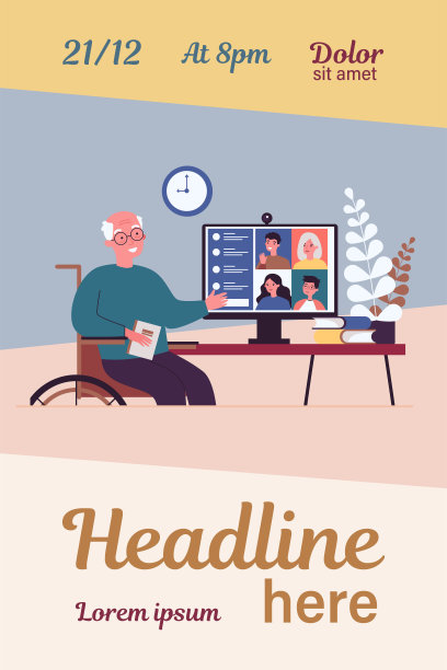 家庭会议在线图片下载