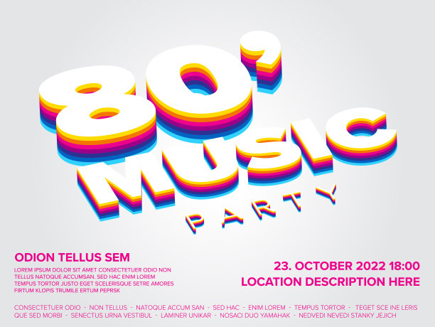 80'迪斯科音乐派对海报模板图片下载