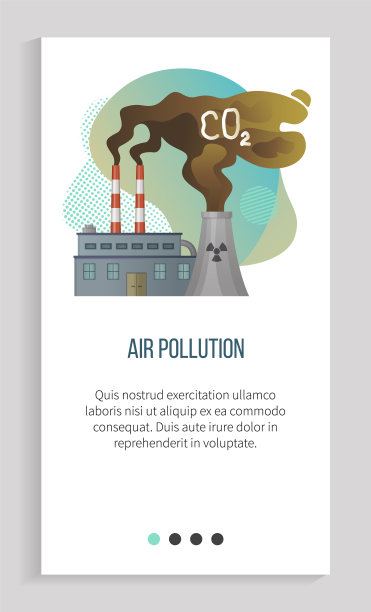 工厂有毒气体排放，工厂矢量应用程序图片下载