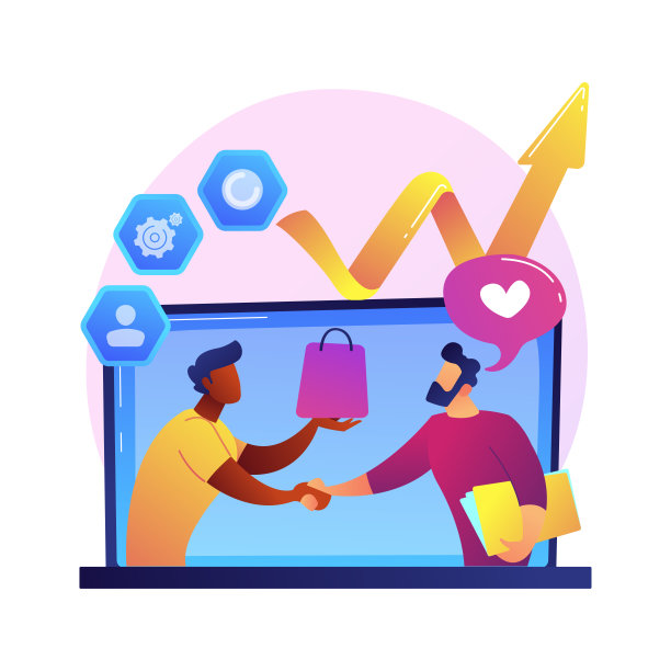 客户关系管理矢量概念隐喻图片下载