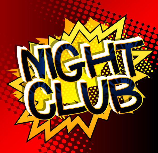 晚上俱乐部。漫画风格的卡通文字图片下载