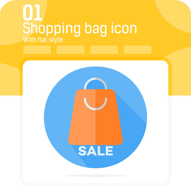 平板销售图标与现代风格孤立在白色背景。矢量插图购物袋与影子标志符号图标概念商业，用户界面，用户体验，网站，标志设计，电子商务或应用程序图片下载