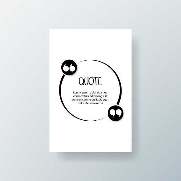 引用箱形框架。短信报价框与白色背景。图片下载