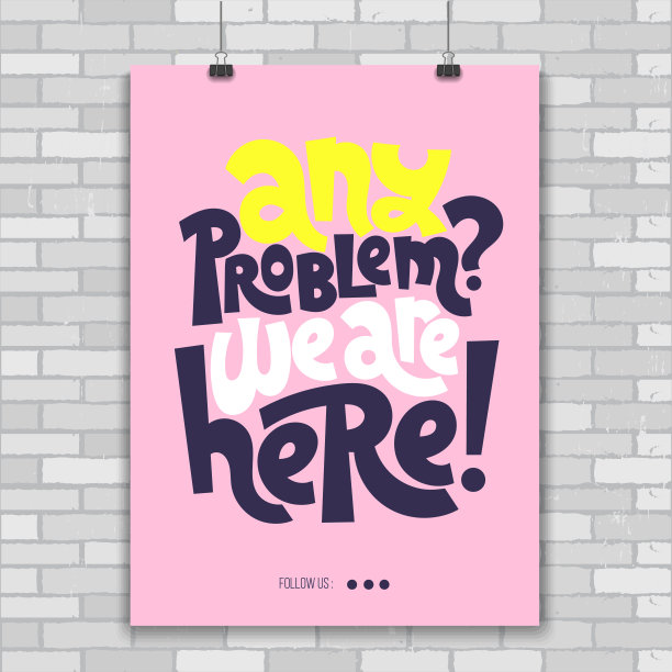 团队工作书写图片下载