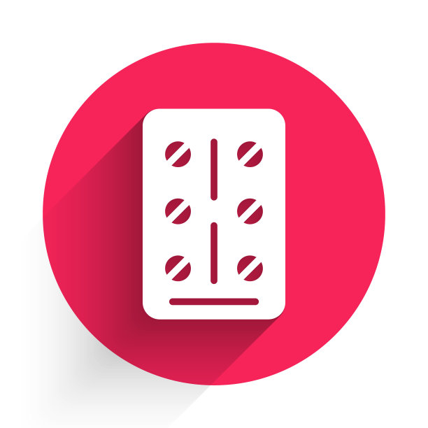 白色药丸在吸塑包装图标孤立与长阴影。医药包装片，维生素，抗生素，阿司匹林。红色圆圈按钮。向量图片下载