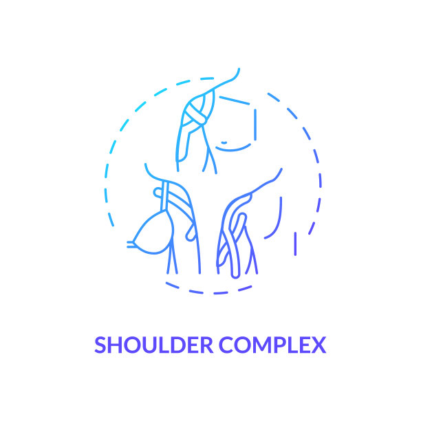 肩膀复杂的蓝色渐变概念图标图片下载