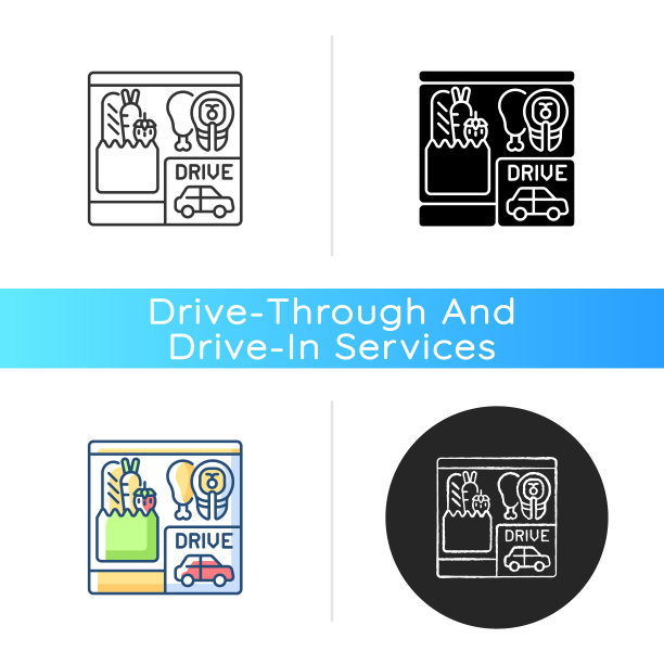 开车经过杂货店购物图标图片下载