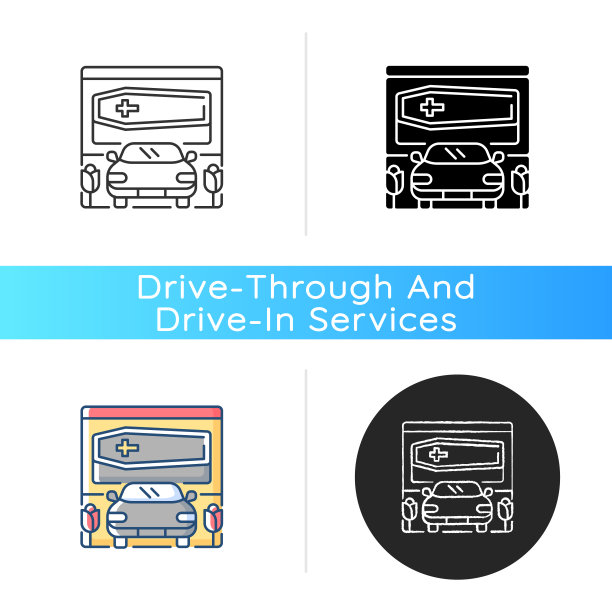 开车穿过殡仪馆图标图片下载