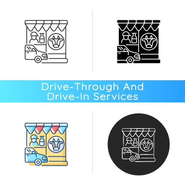 开车穿过乳品店图标图片下载