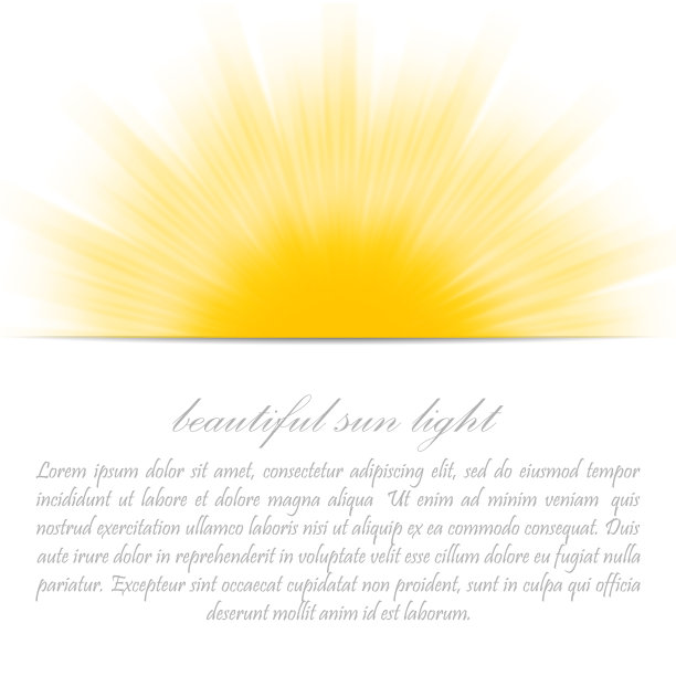 黄色的太阳图标，剪贴画，符号，孤立在白色背景上。图片下载