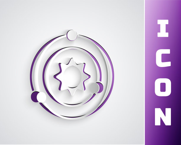 剪纸太阳系图标孤立的灰色背景。行星围绕恒星旋转。纸艺术风格。向量图片下载