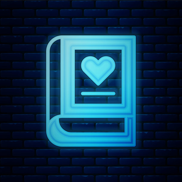 发光的霓虹灯医学书籍图标孤立在砖墙背景上。向量图片下载