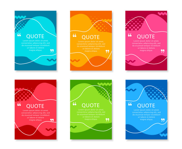 报价框框架集。彩色的空引号框。摘要液体横幅。模板的传单，海报，小册子，介绍和背景。图片下载