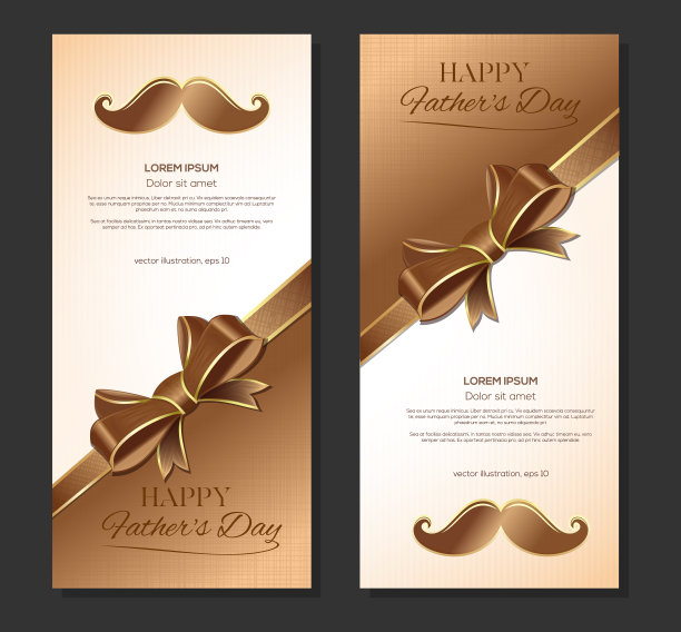 为父亲节贺卡设置横幅图片下载