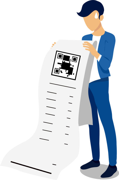 商人持单孤立在白色图片下载