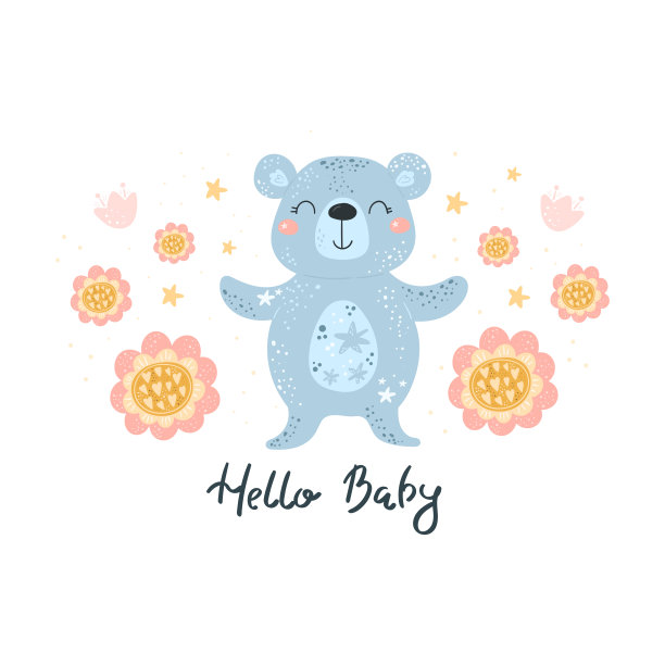 贺卡可爱的卡通熊花在白色的背景。你好宝贝卡。向量打印。图片下载