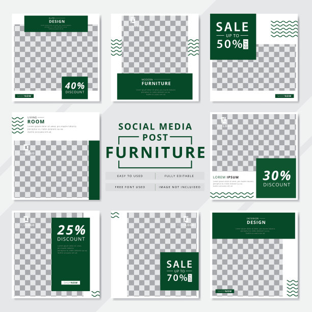 家具社交媒体发布模板图片下载