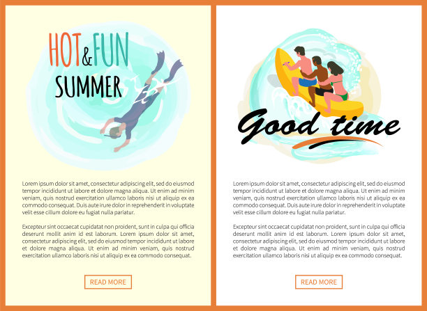 海上热辣有趣的夏季休闲时光图片下载