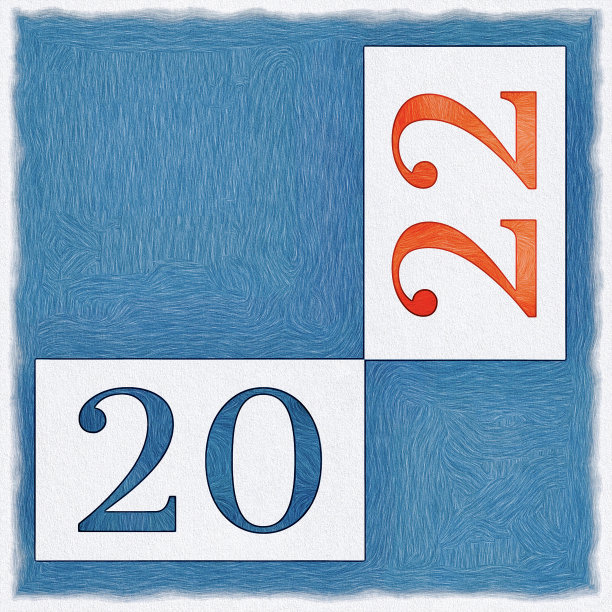 2022届毕业生们，新年快乐图片下载