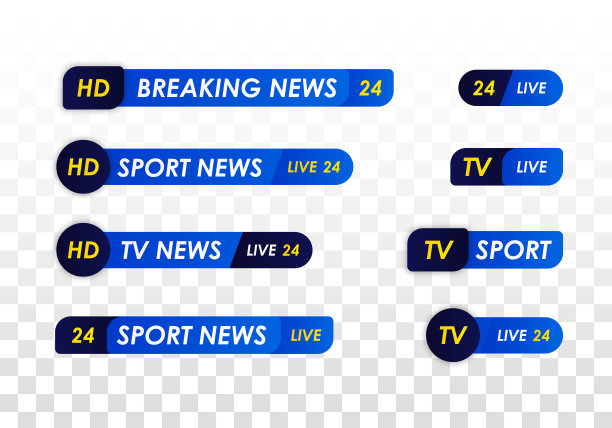 电视新闻栏。图片下载