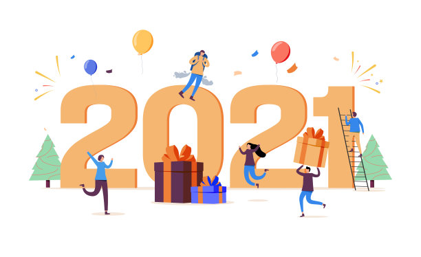 矢量插画小人们准备迎接新年，正在从事装饰，铭文新年2021。图片下载