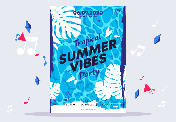 矢量插图海报模板迪斯科热带夏季气氛派对，泳池的背景与热带树叶的剪影图片下载