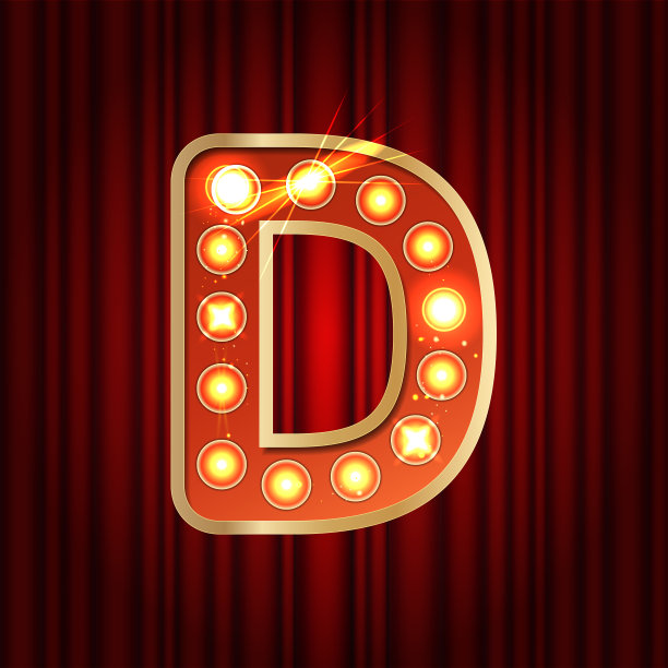 现实的复古黄金灯泡字体字母d部分字母在复古赌场和老虎机风格。向量发光符号字母与金色的光和闪烁在红色窗帘的背景显示风格图片下载