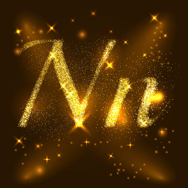 字母N的金色闪烁的星星。说明向量图片下载