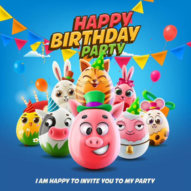 明信片邀请你和动物一起聚会图片下载