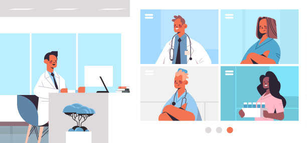 男医生有视频会议与混合种族医疗专业人员在web浏览器Windows医疗保健图片下载