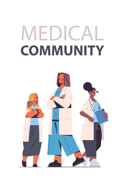 医务人员队伍混合种族的女医生穿着制服站在一起医学保健图片下载