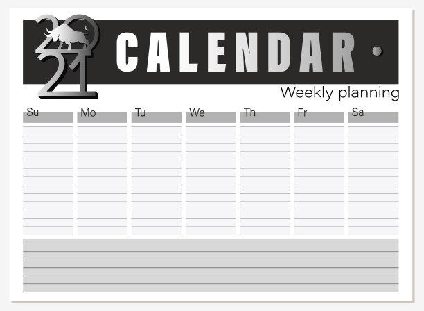 公牛。矢量日历，每周计划。水平页计划日记。2021年中国新年。图片下载