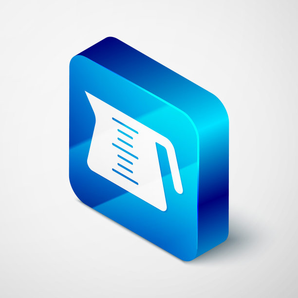 等距咖啡壶图标孤立在灰色背景。蓝色方块按钮。向量图片下载