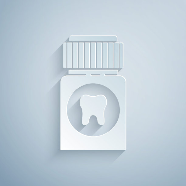 牙痛止痛片图标孤立在灰色背景。牙齿保健药。胶囊药丸和药物。药店的设计。纸艺术风格。向量图片下载