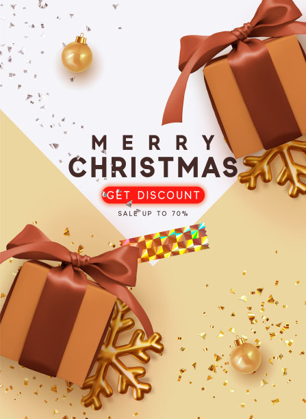 圣诞特卖，折扣高达七折。圣诞背景与现实的棕色礼盒，金色闪亮的五彩纸屑，节日小彩球。模板新年横幅，海报，广告传单小册子图片下载