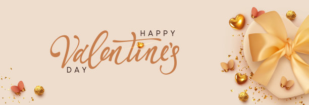 情人节的横幅。背景与现实礼盒。浪漫的礼物。米色盒子配上华丽的缎带蝴蝶结，礼物惊喜。金色3d心，闪闪发光的金色纸屑装饰飞翔的蝴蝶图片下载