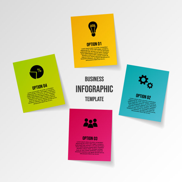 业务信息模板。时间表。向量图片下载