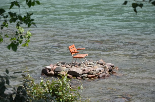 Inselglück图片下载