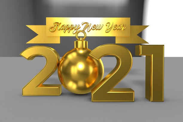 2021格雷新年快乐图片下载