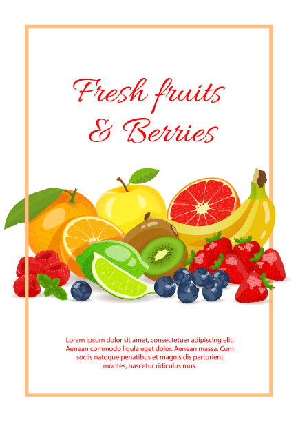 新鲜水果和浆果。新鲜水果，天然食品，排毒，健康饮食，素食理念。图片下载