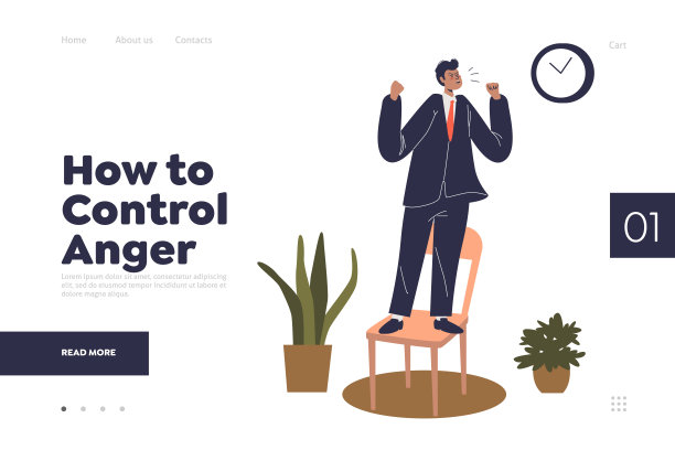 控制愤怒登陆页面概念与愤怒的商人站在椅子上和大喊图片下载