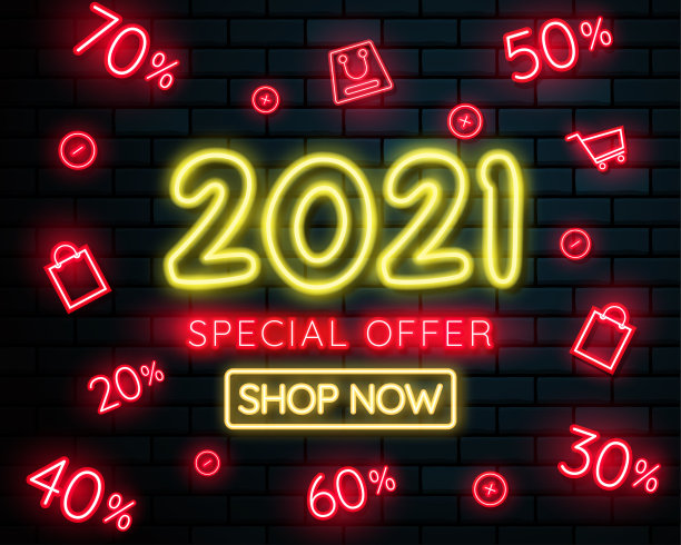 2021年新年快乐。2021年贺卡。抽象的背景。2021年背景横幅。矢量插图。图片下载