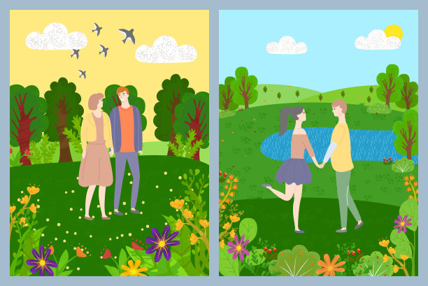 明信片的情人浪漫的日子，自然向量图片下载