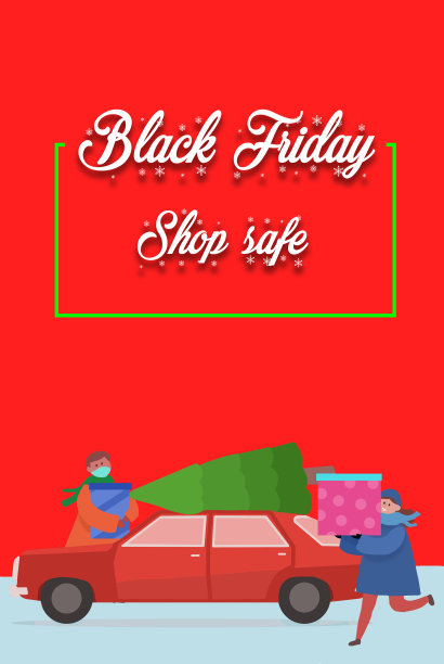 黑色星期五销售图片下载