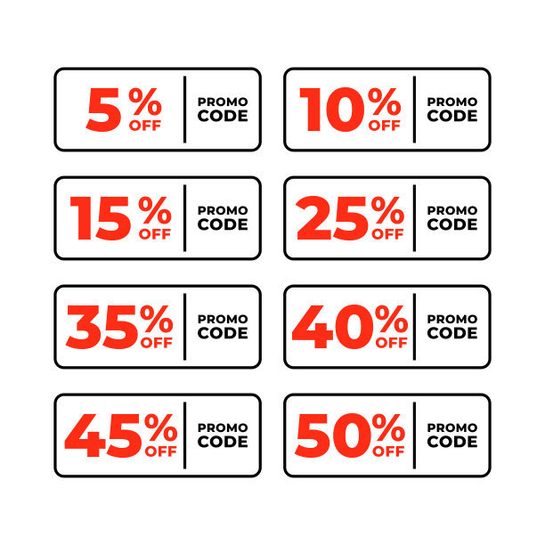 优惠码标签。促销代码标志隔离在白色背景。图片下载