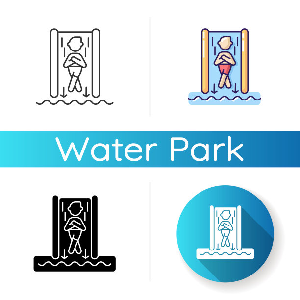 速度幻灯片图标图片下载