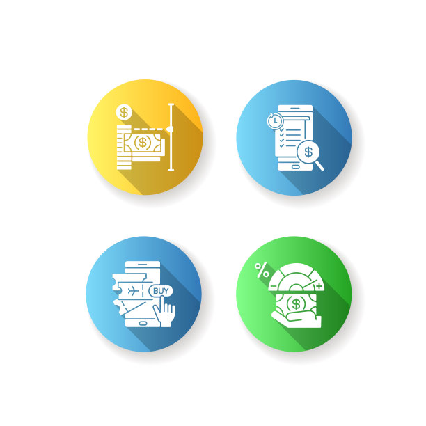 电子银行服务平面设计长影字形图标集图片下载