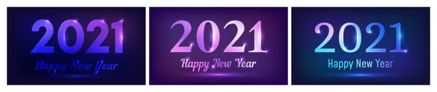 新年快乐-299图片下载