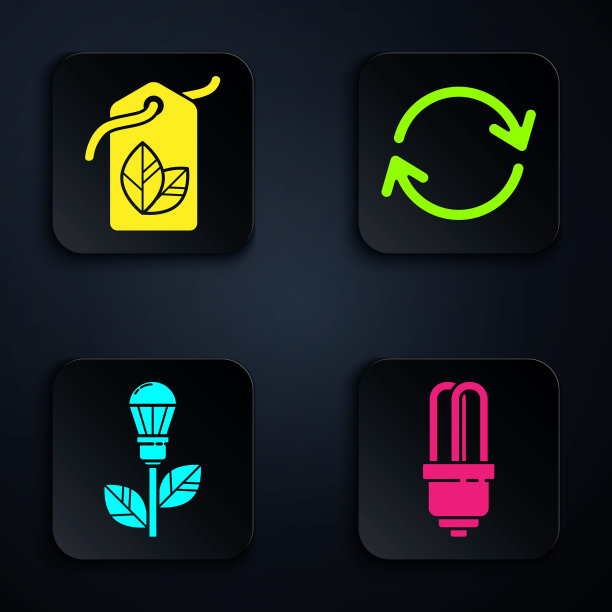 设置LED灯泡，带叶子符号的标签，带叶子的灯泡和刷新。黑色方形按钮。向量图片下载