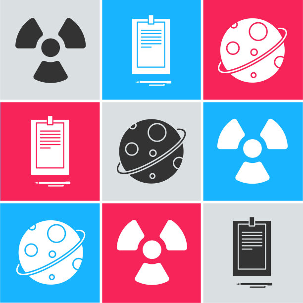 设置放射性，剪贴板与文件和行星图标。向量图片下载